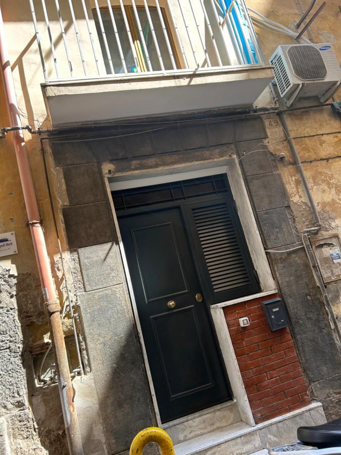 Casa Giggino Napoli